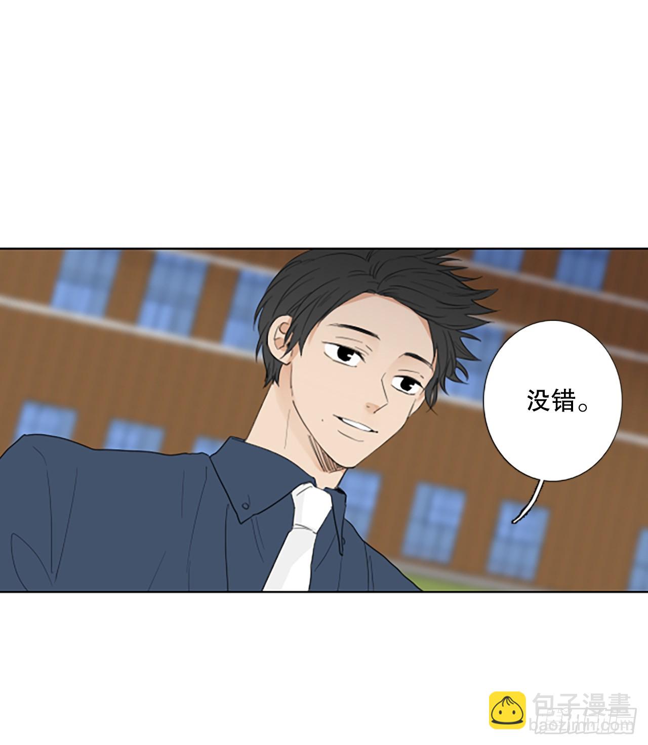 105.圣战&mdash;&mdash;前夜祭（5）-第109话
