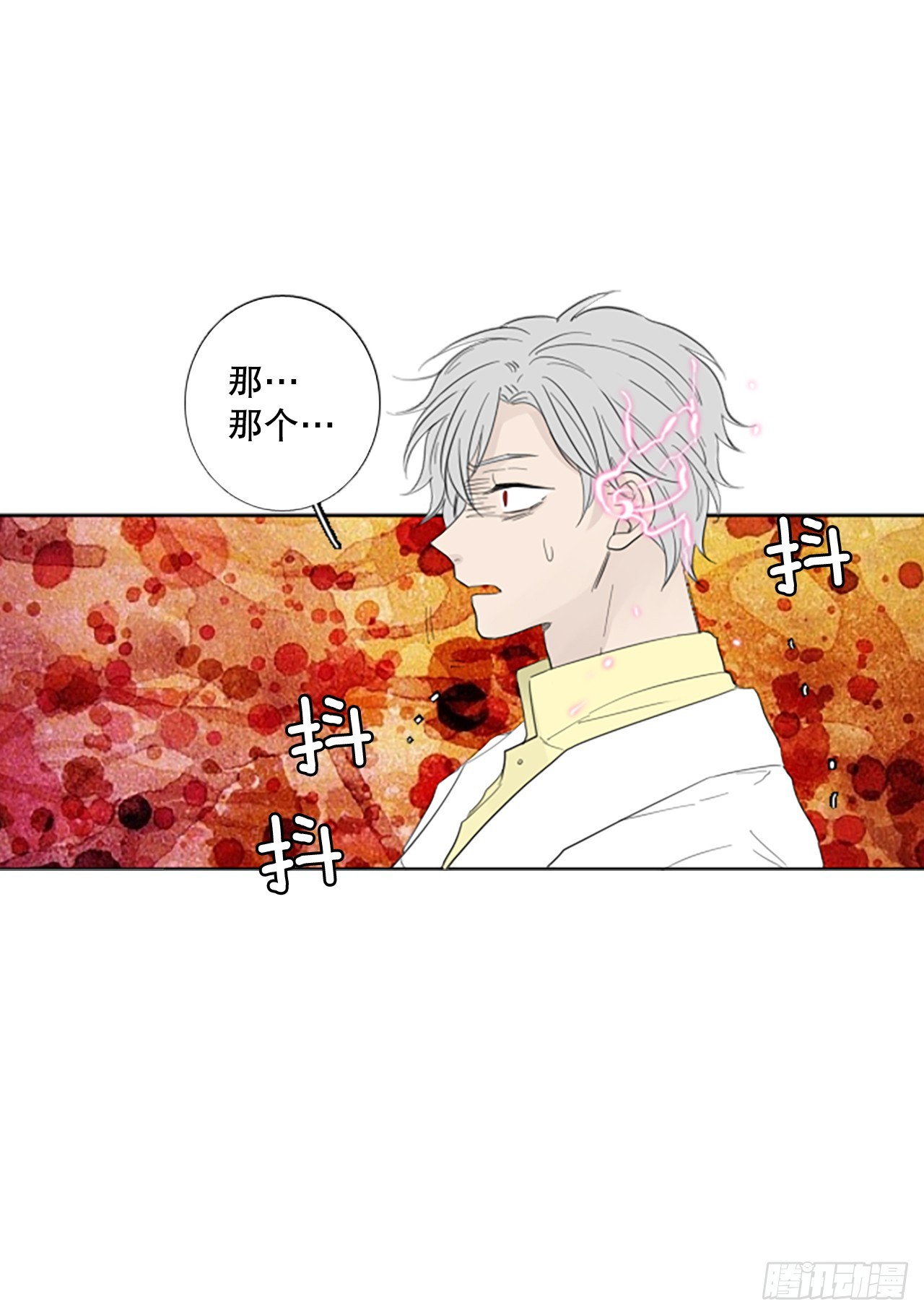 107.庆典&mdash;&mdash;圣战？（2）-第111话