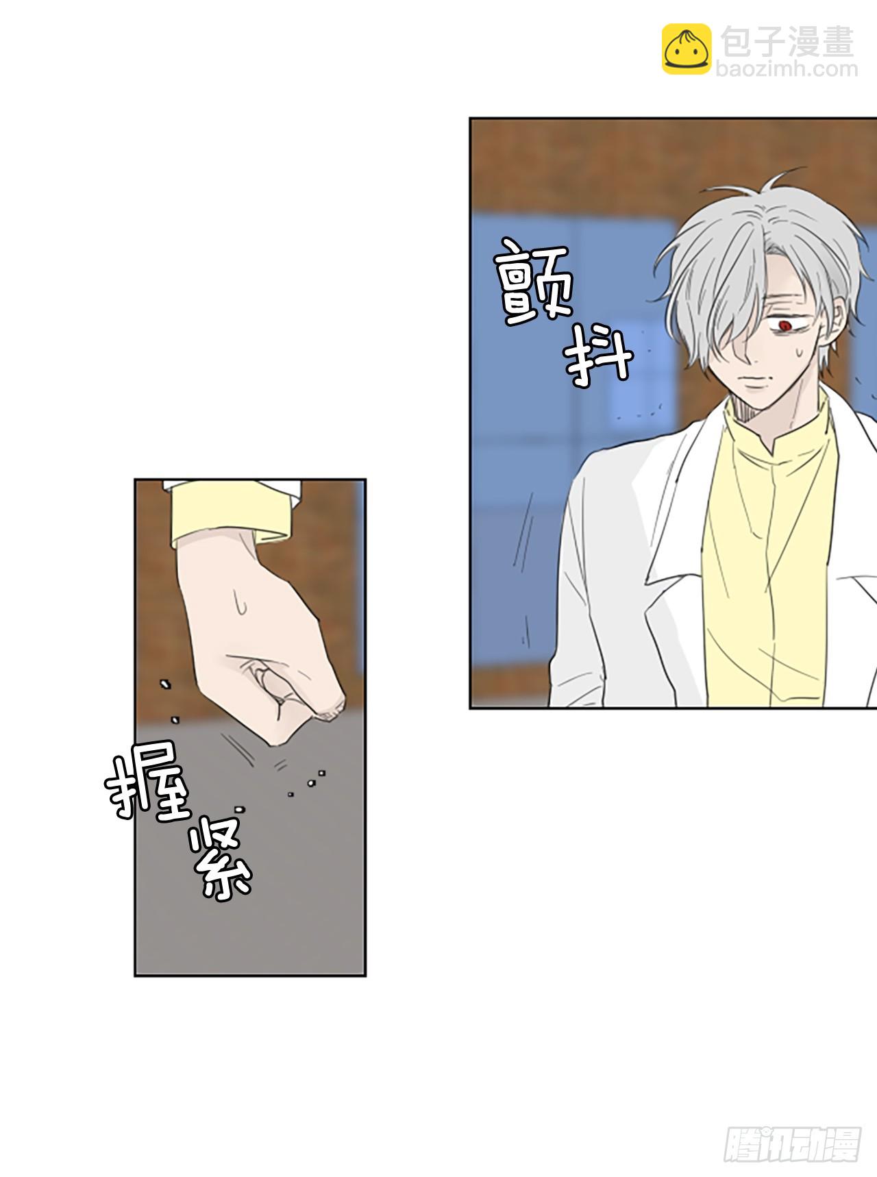 107.庆典&mdash;&mdash;圣战？（2）-第111话