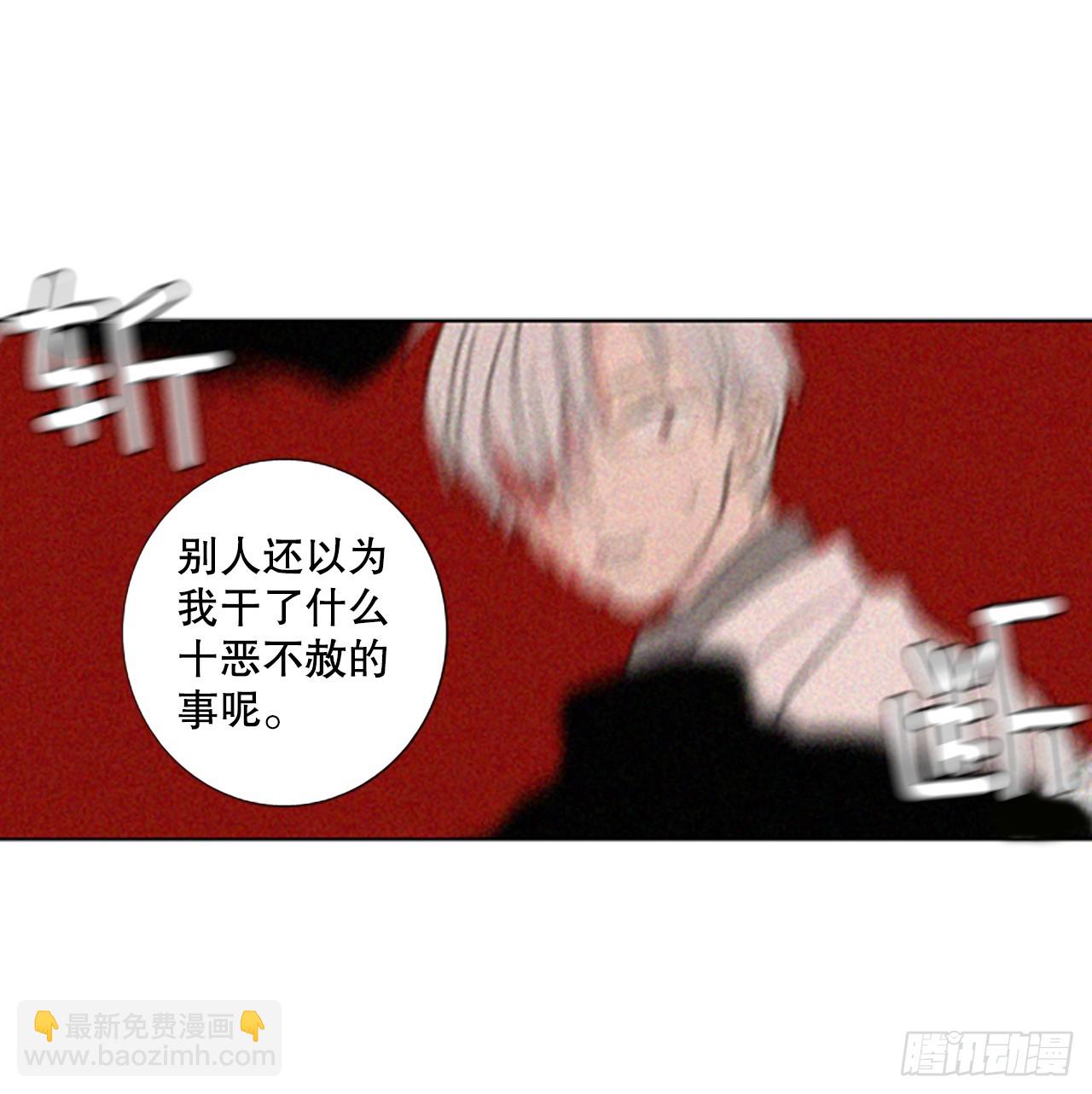 107.庆典&mdash;&mdash;圣战？（2）-第111话