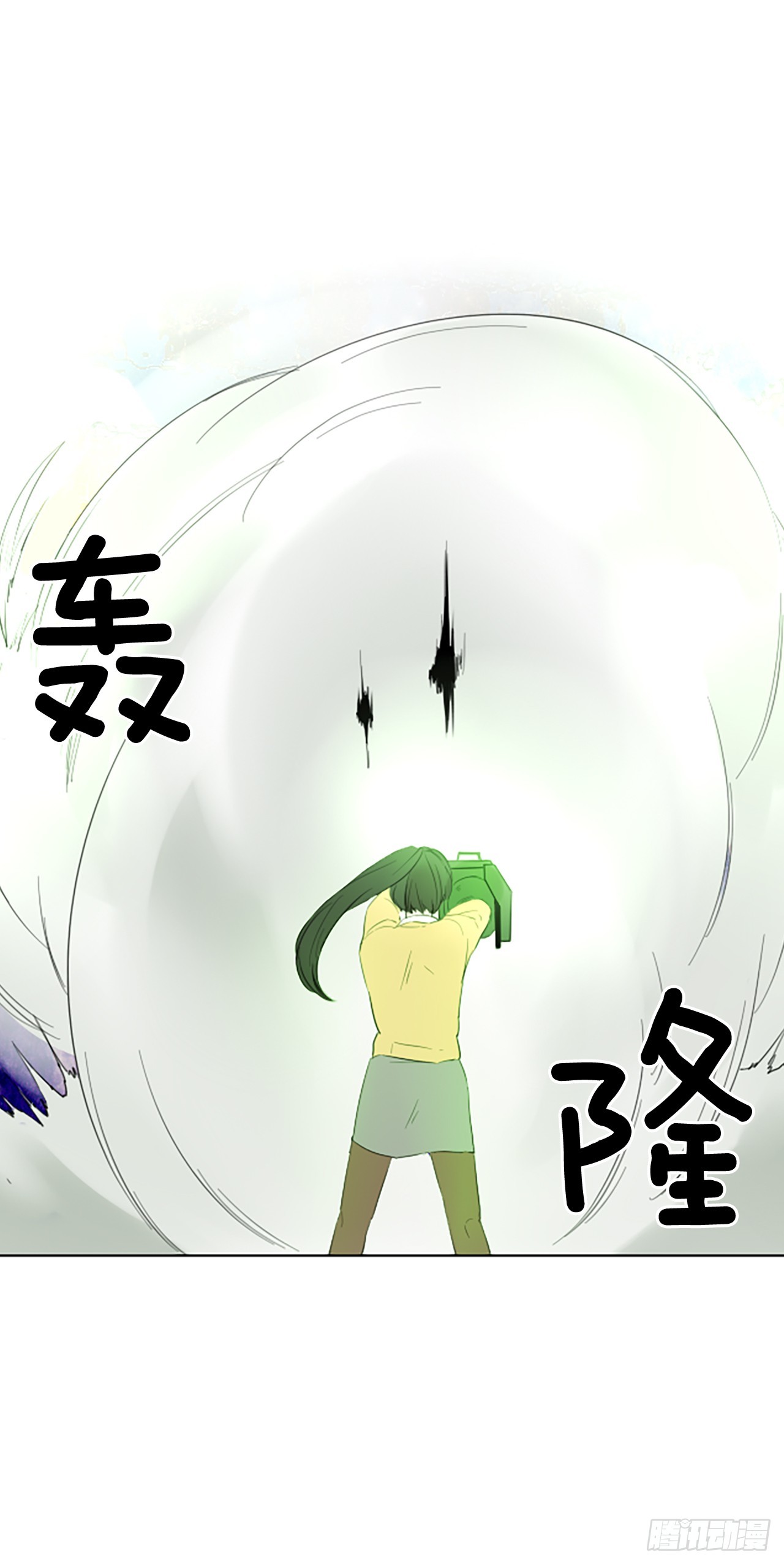 109.庆典&mdash;&mdash;圣战？（4）-第113话