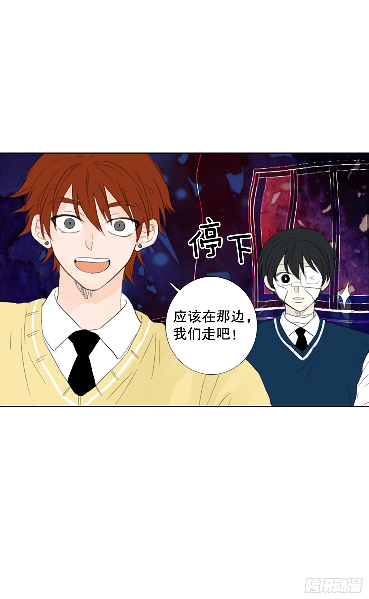 109.庆典&mdash;&mdash;圣战？（4）-第113话