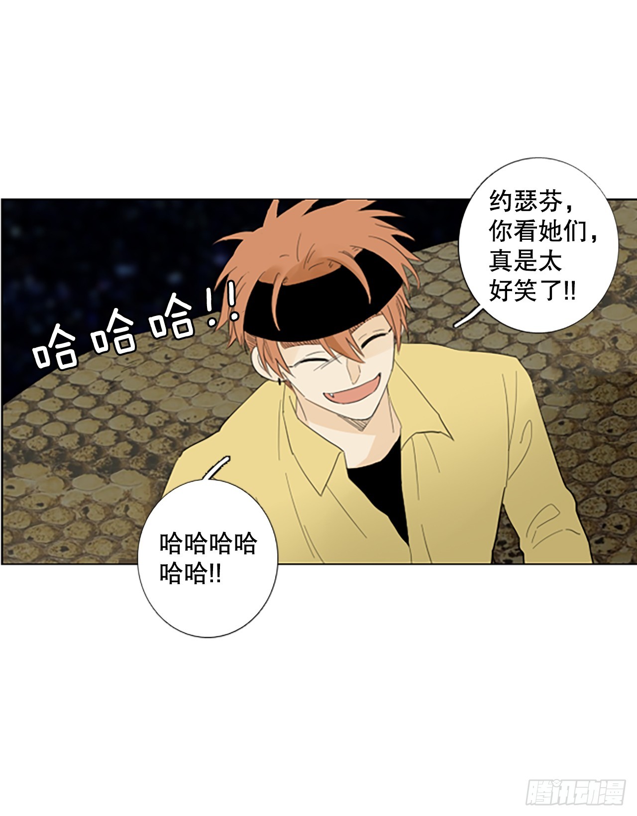 109.庆典&mdash;&mdash;圣战？（4）-第113话
