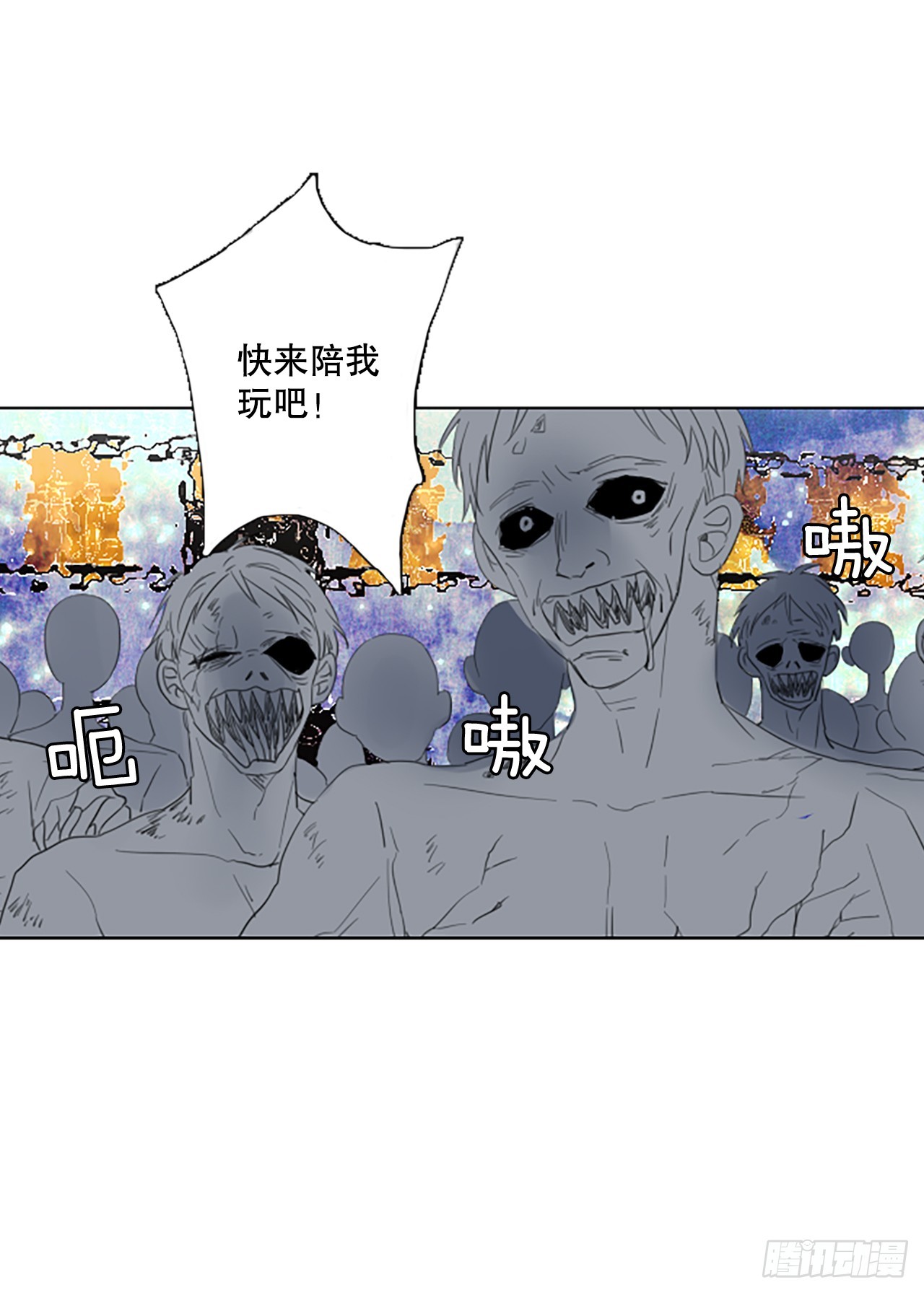 109.庆典&mdash;&mdash;圣战？（4）-第113话