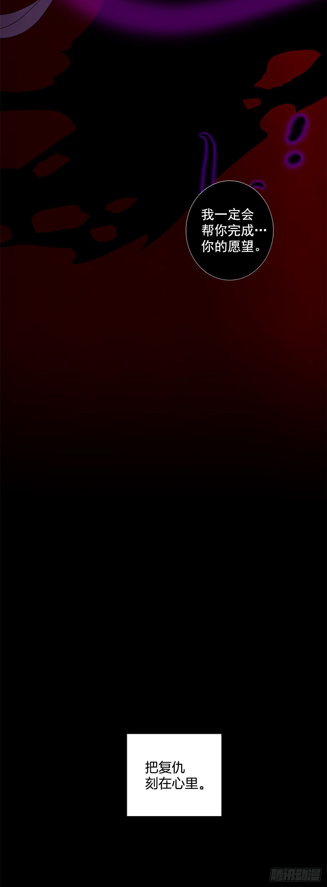 8.第一块拼图（3）-第13话