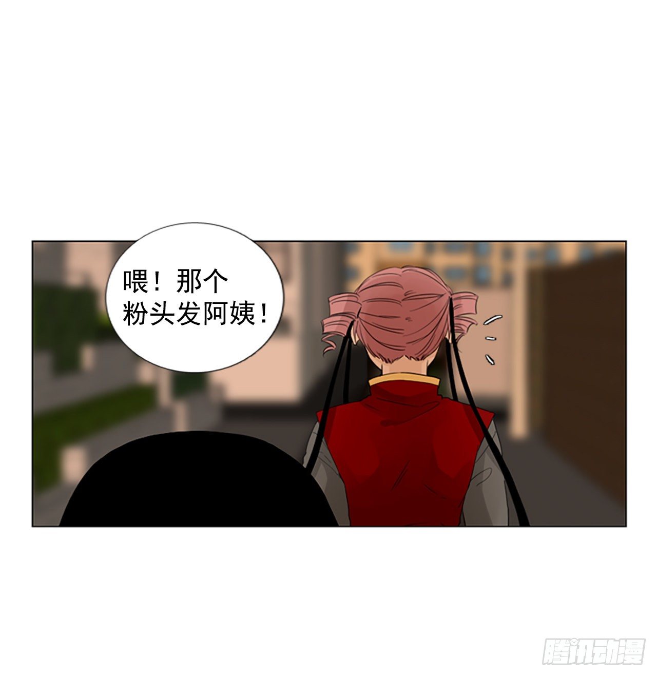 序章3-第3话