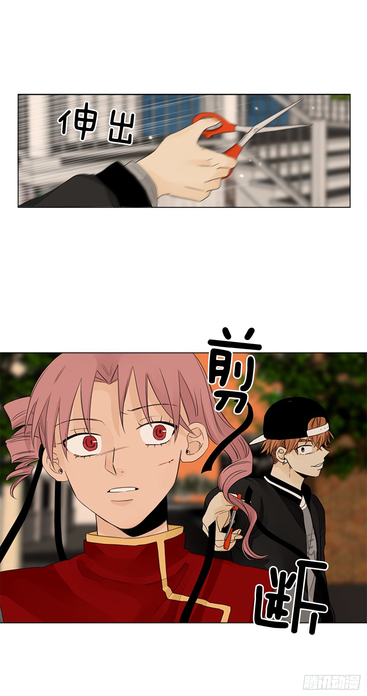 序章3-第3话