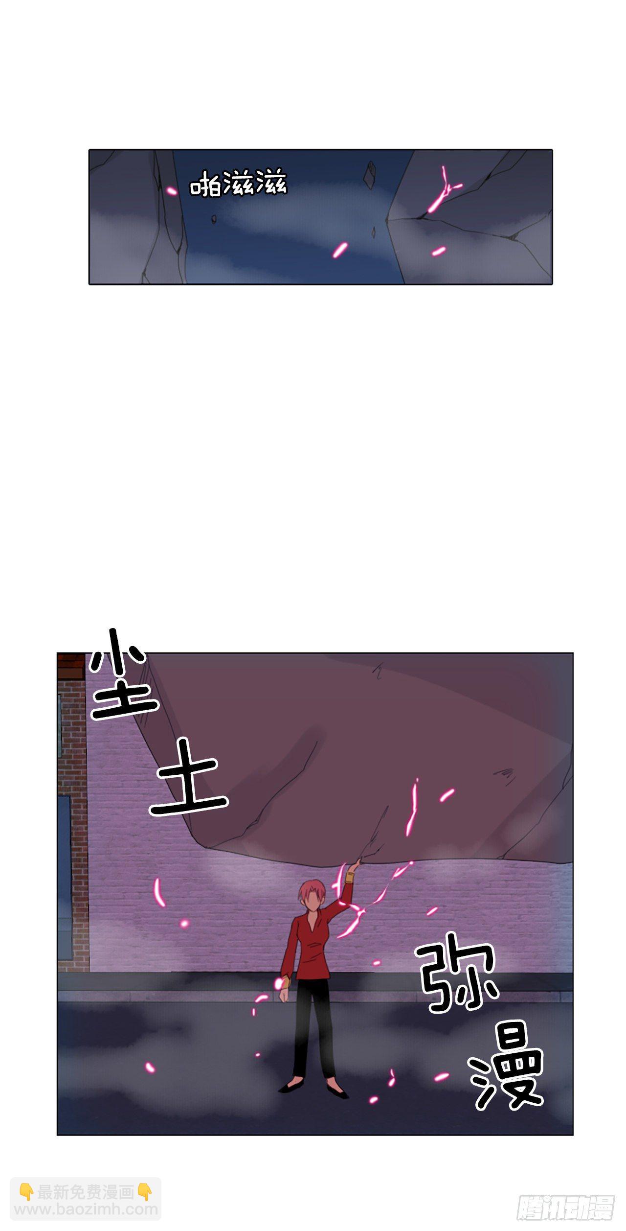 19.超越启动（2）-第23话