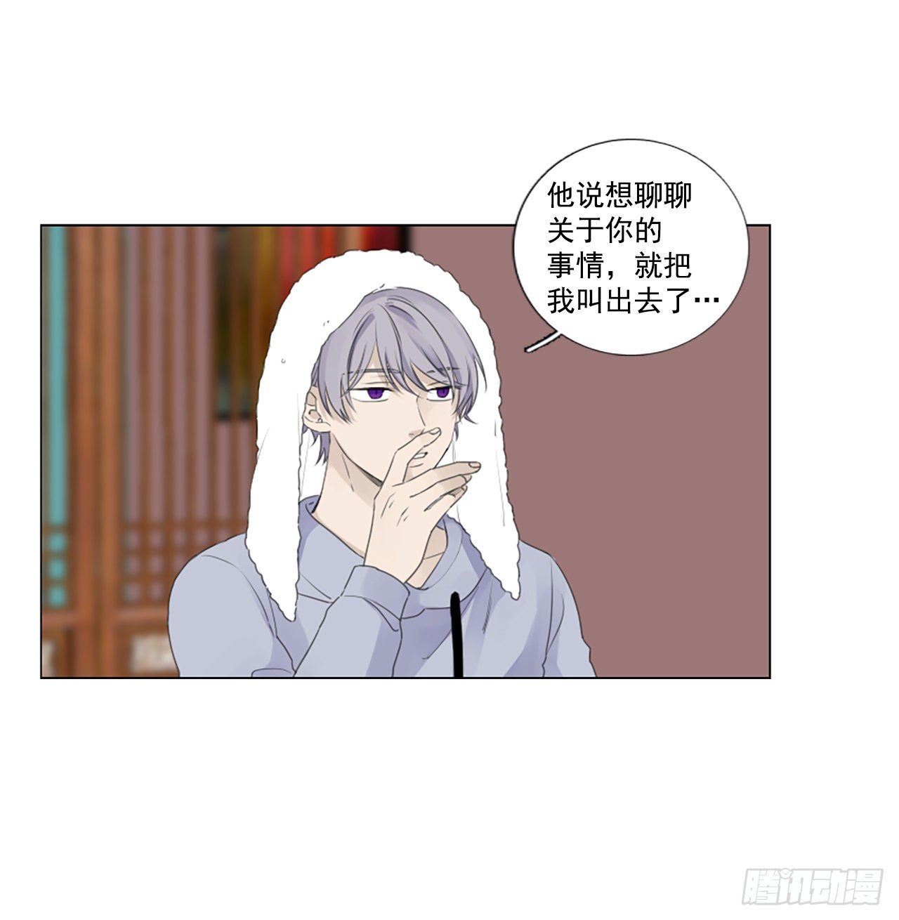 25.第二块拼图（3）-第29话
