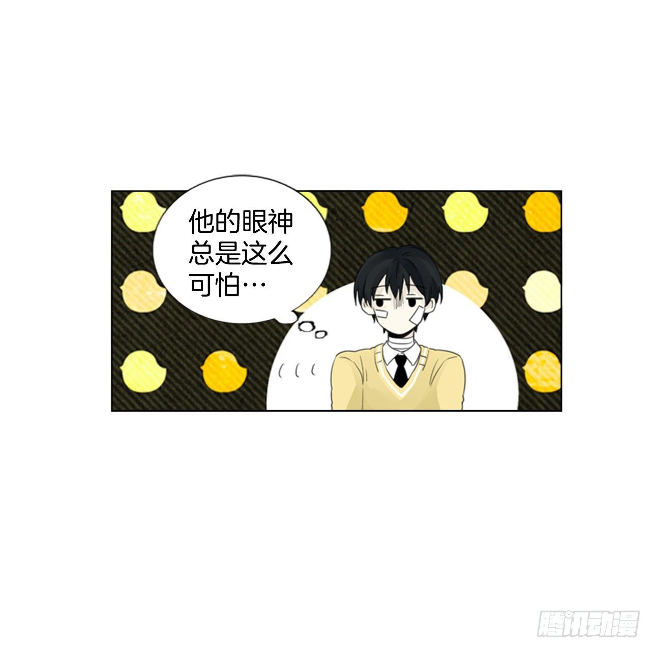 序章5-第5话