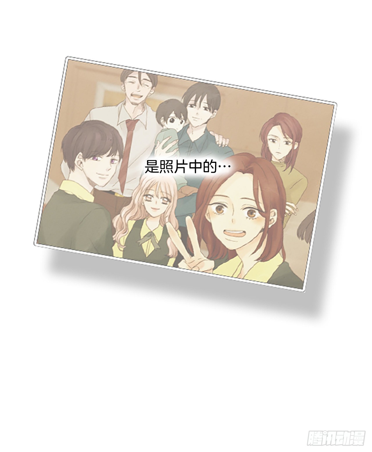 39.五年前的事件(1)-第43话