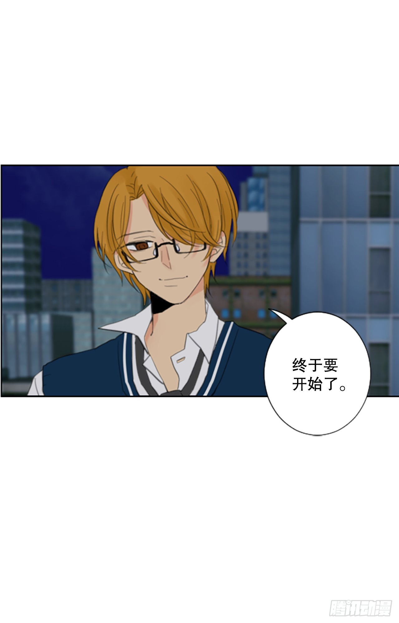 49.他的计划（2）-第53话