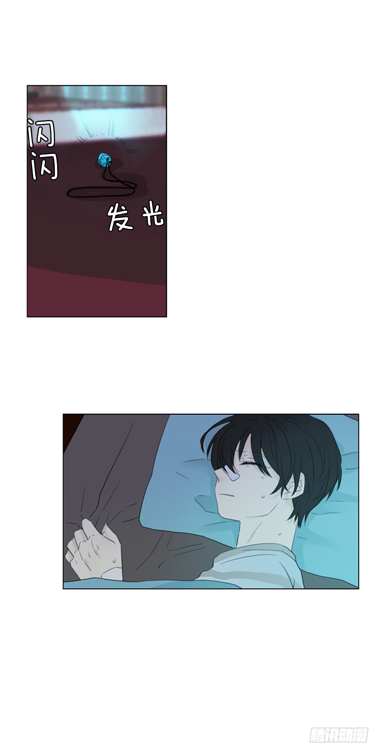 59.碎裂的蓝宝石（2）-第63话
