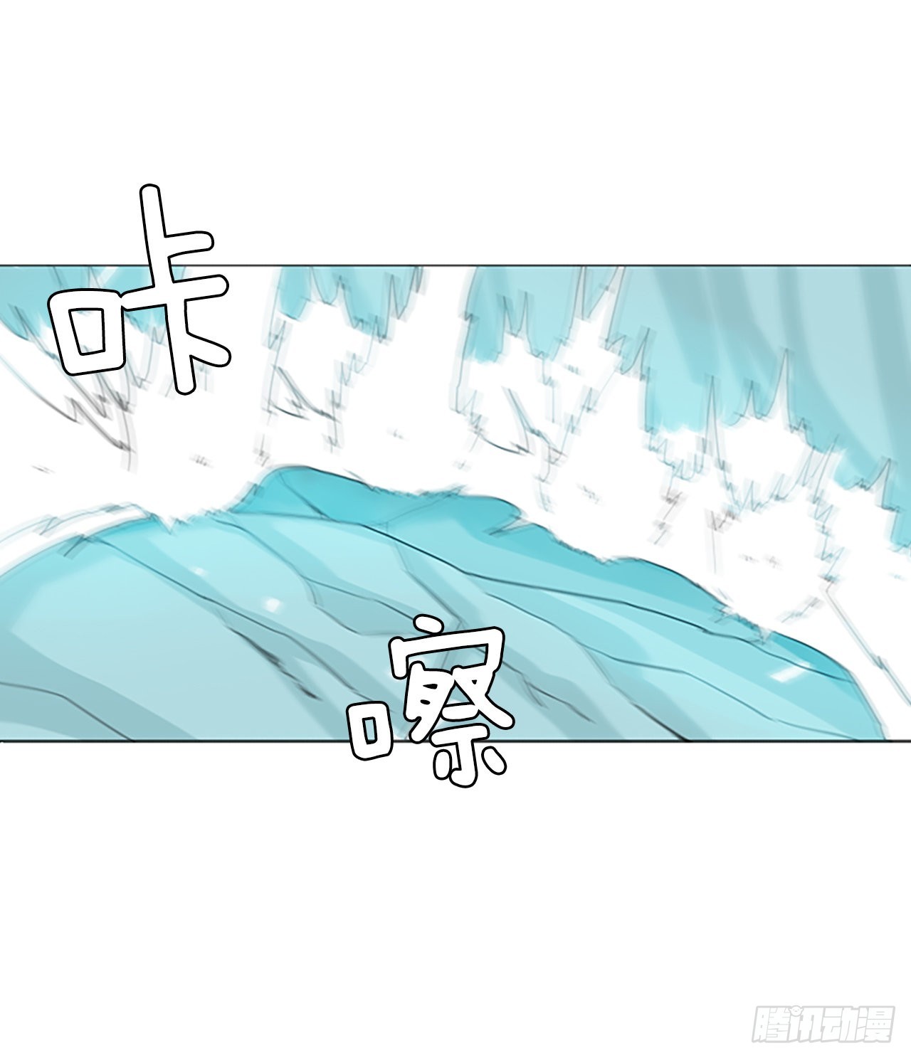 63.暴风雨前夜&mdash;&mdash;深夜（4）-第67话