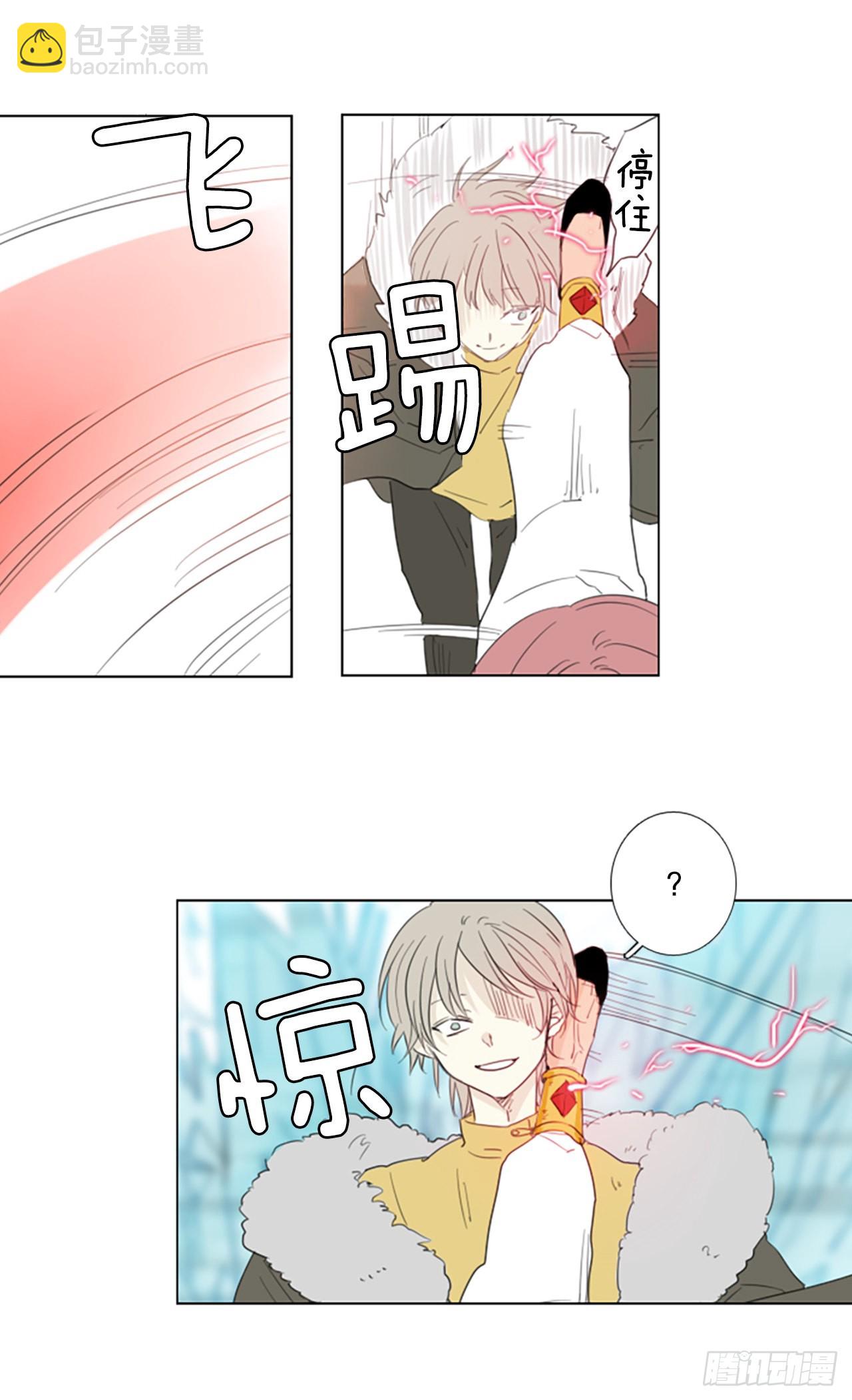 63.暴风雨前夜&mdash;&mdash;深夜（4）-第67话