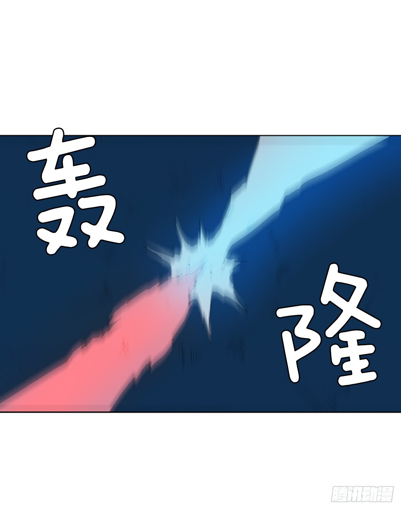 63.暴风雨前夜&mdash;&mdash;深夜（4）-第67话