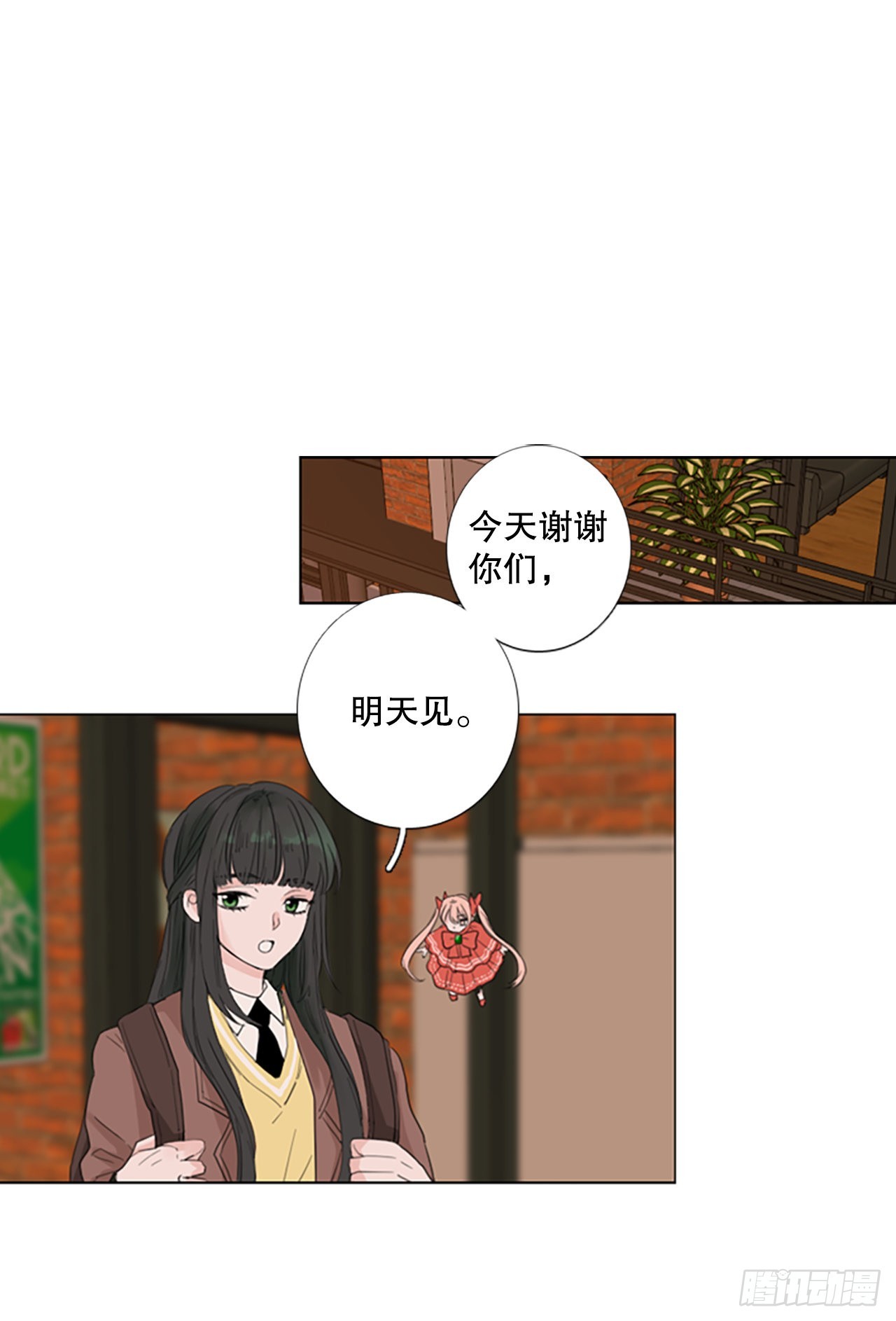 69.圣战&mdash;&mdash;序幕（1）-第73话