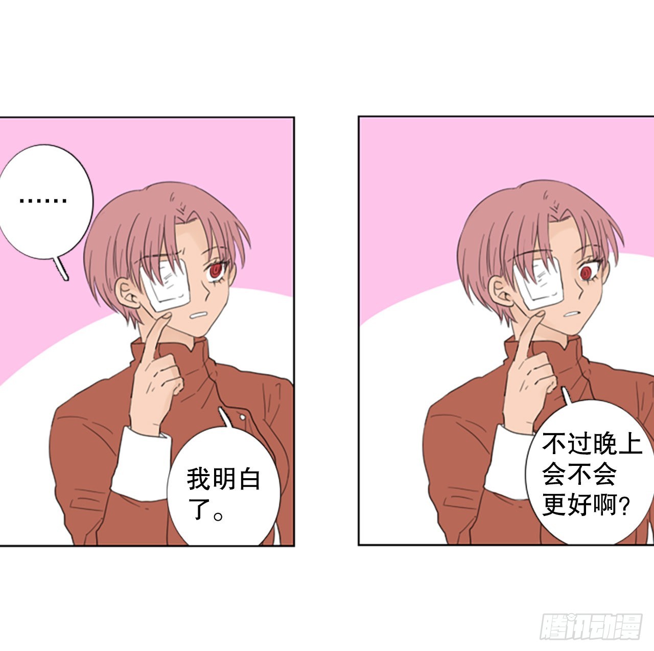75.圣战&mdash;&mdash;似曾相识（1）-第79话