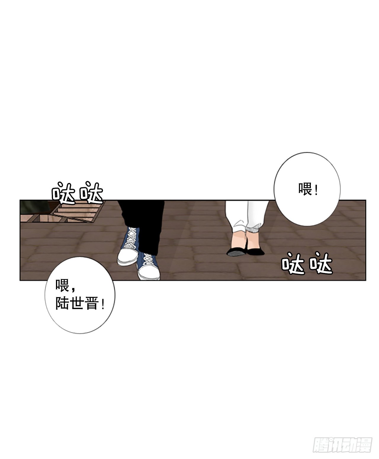 75.圣战&mdash;&mdash;似曾相识（1）-第79话