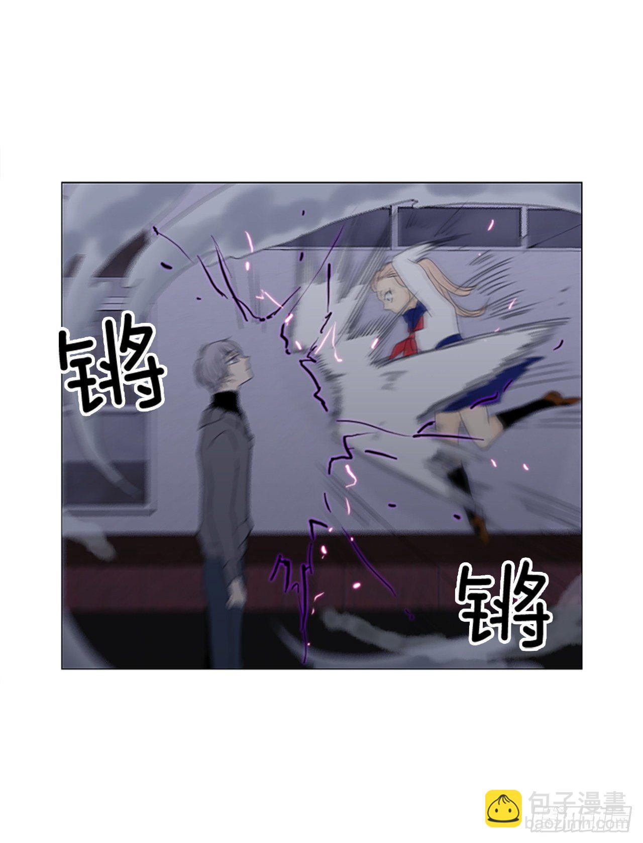 4.余像（4）-第9话