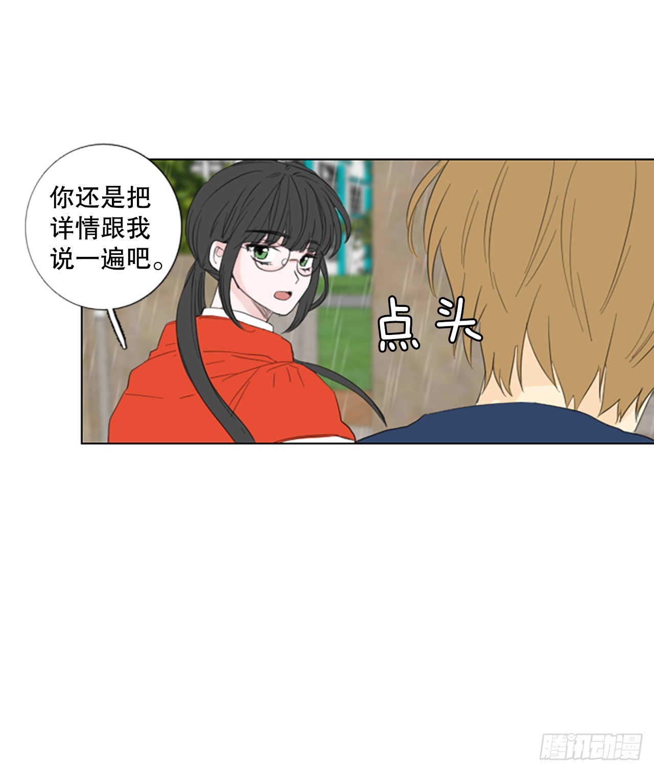 77.你的舞唤醒万物-第81话