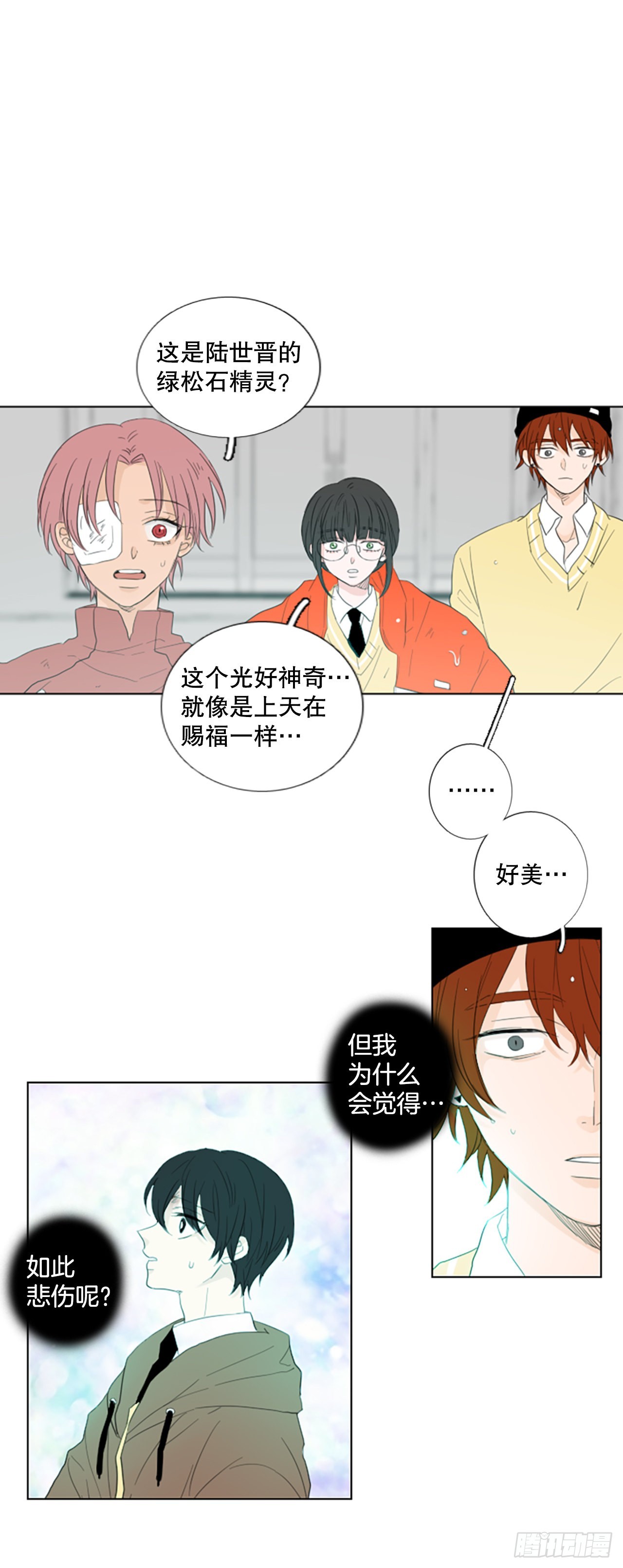 79.圣战&mdash;&mdash;偶然和缘分（1）-第83话