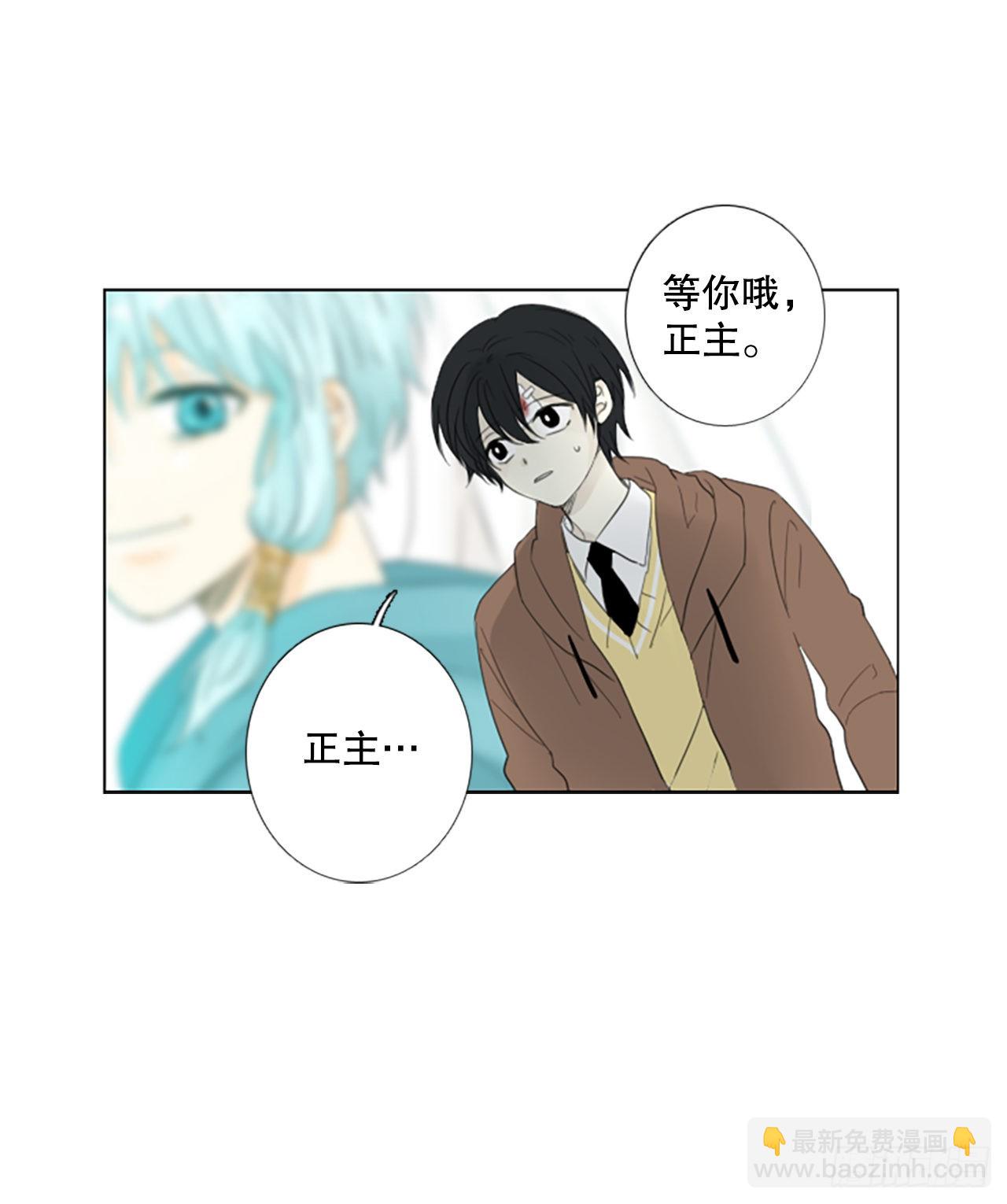 79.圣战&mdash;&mdash;偶然和缘分（1）-第83话