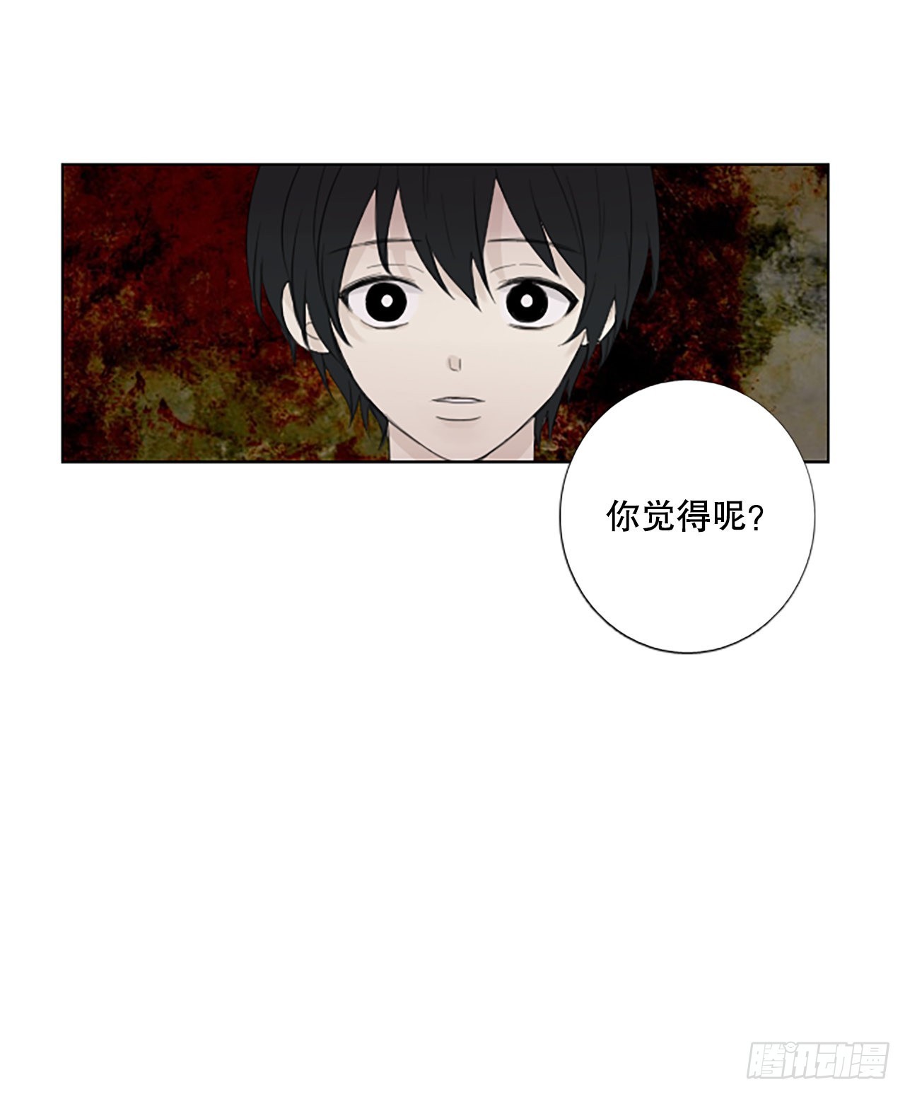 81.圣战&mdash;&mdash;偶然和缘分（3）(1/2)-第85话