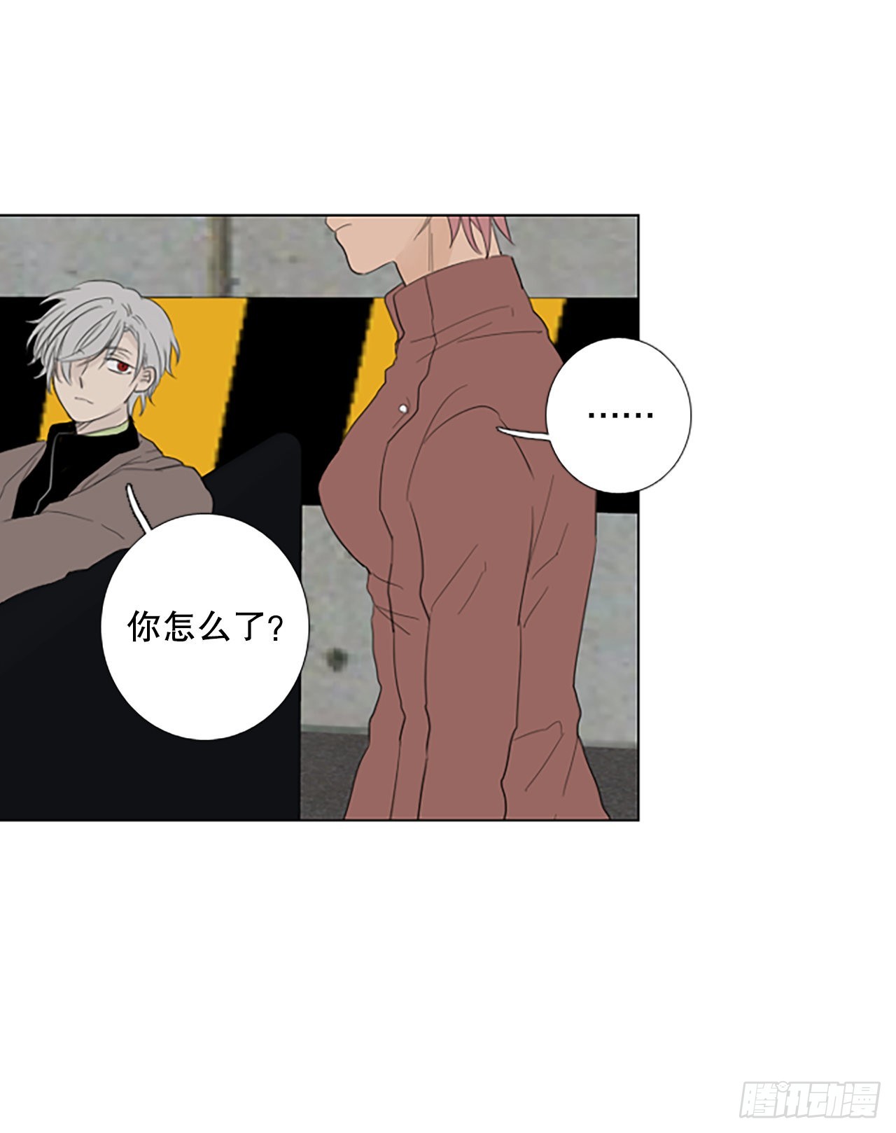 81.圣战&mdash;&mdash;偶然和缘分（3）(1/2)-第85话