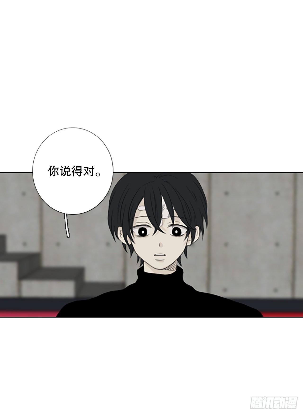 81.圣战&mdash;&mdash;偶然和缘分（3）(1/2)-第85话