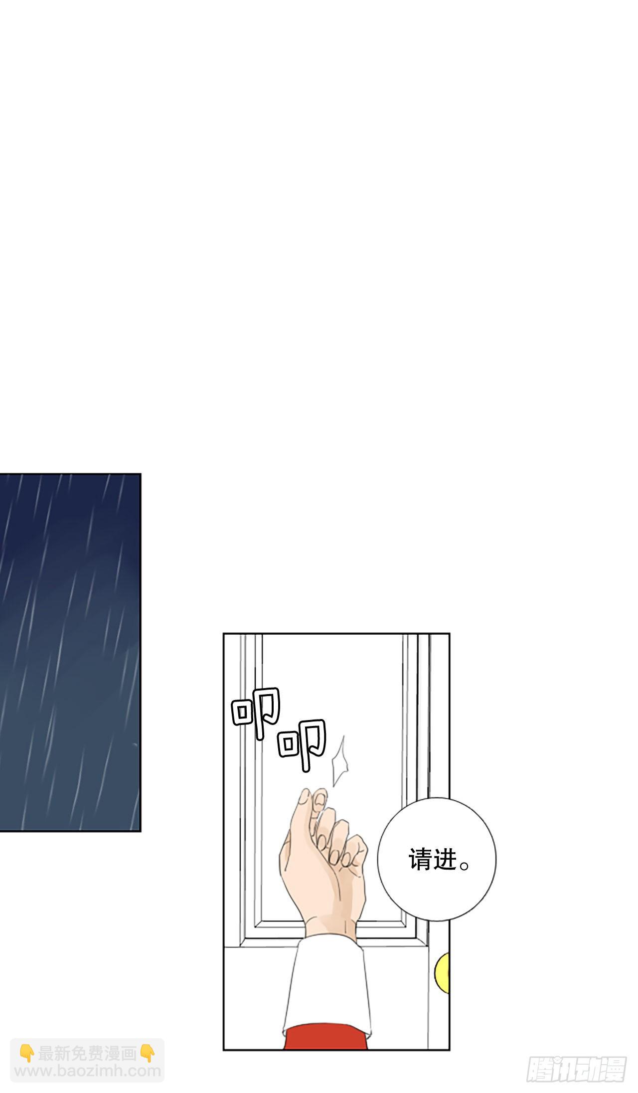 83.圣战&mdash;&mdash;偶然和缘分（5）-第87话