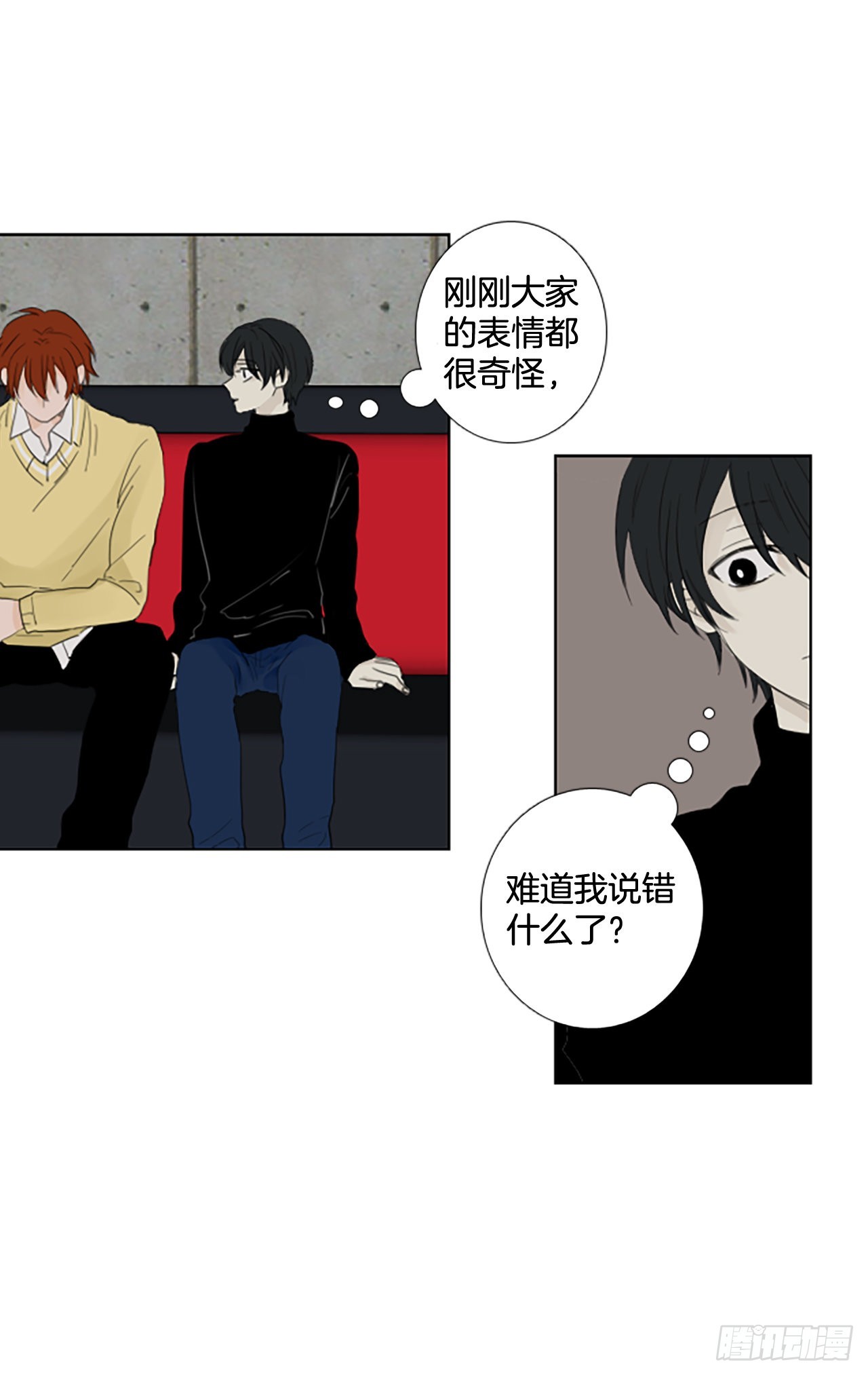 83.圣战&mdash;&mdash;偶然和缘分（5）-第87话