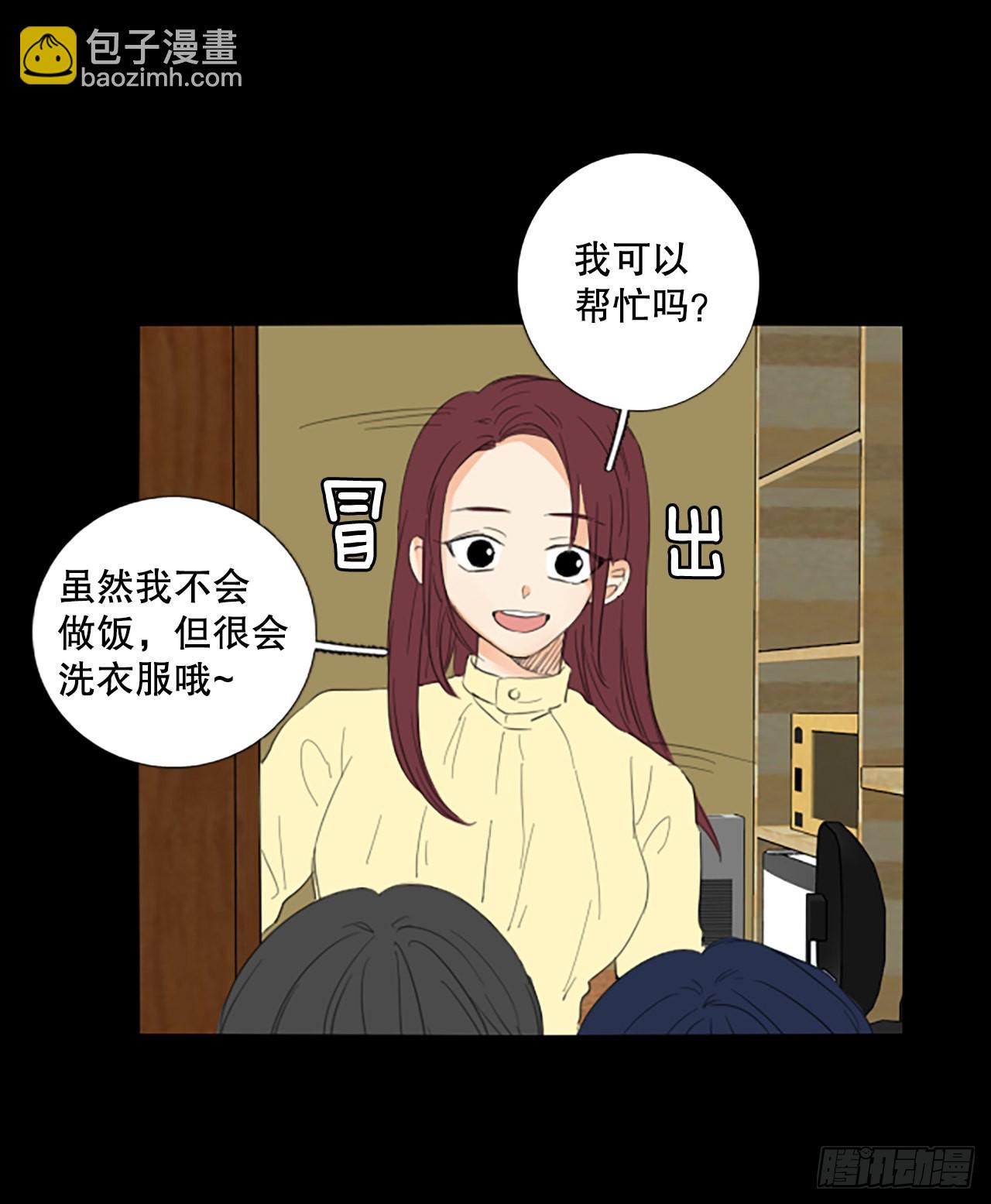 85.第四块拼图（2）(1/2)-第89话