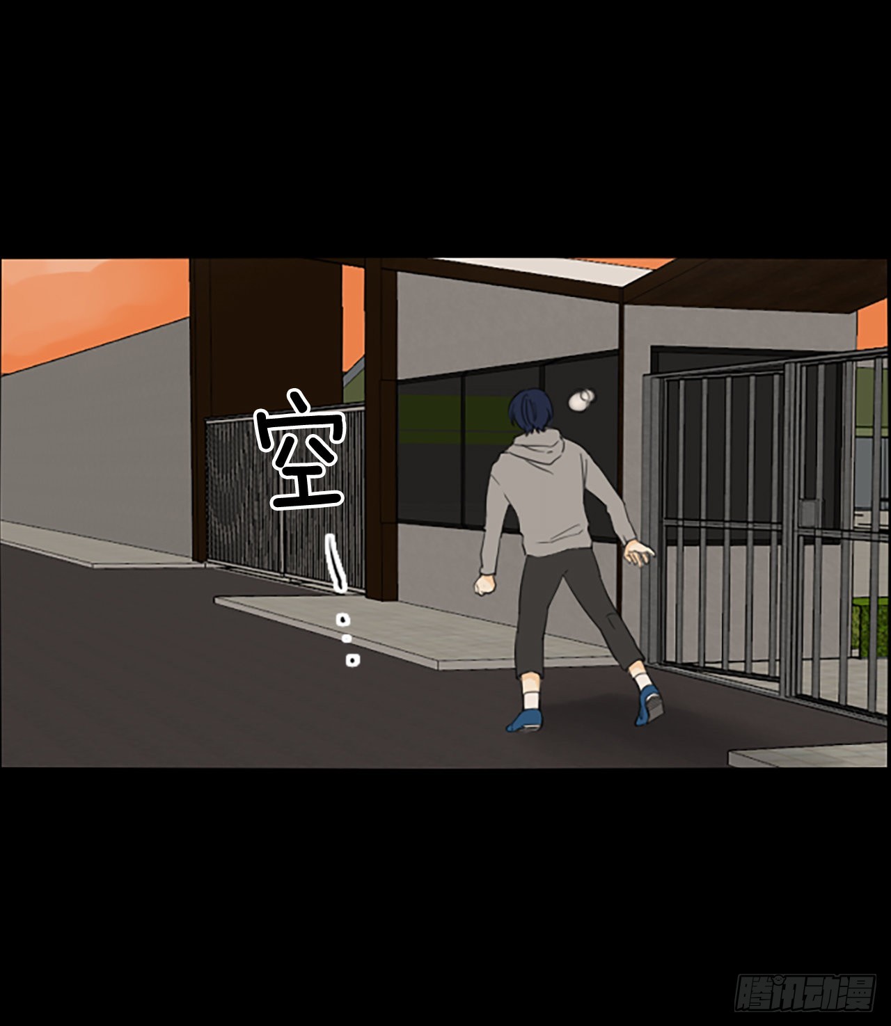 87.第四块拼图（4）(1/2)-第91话