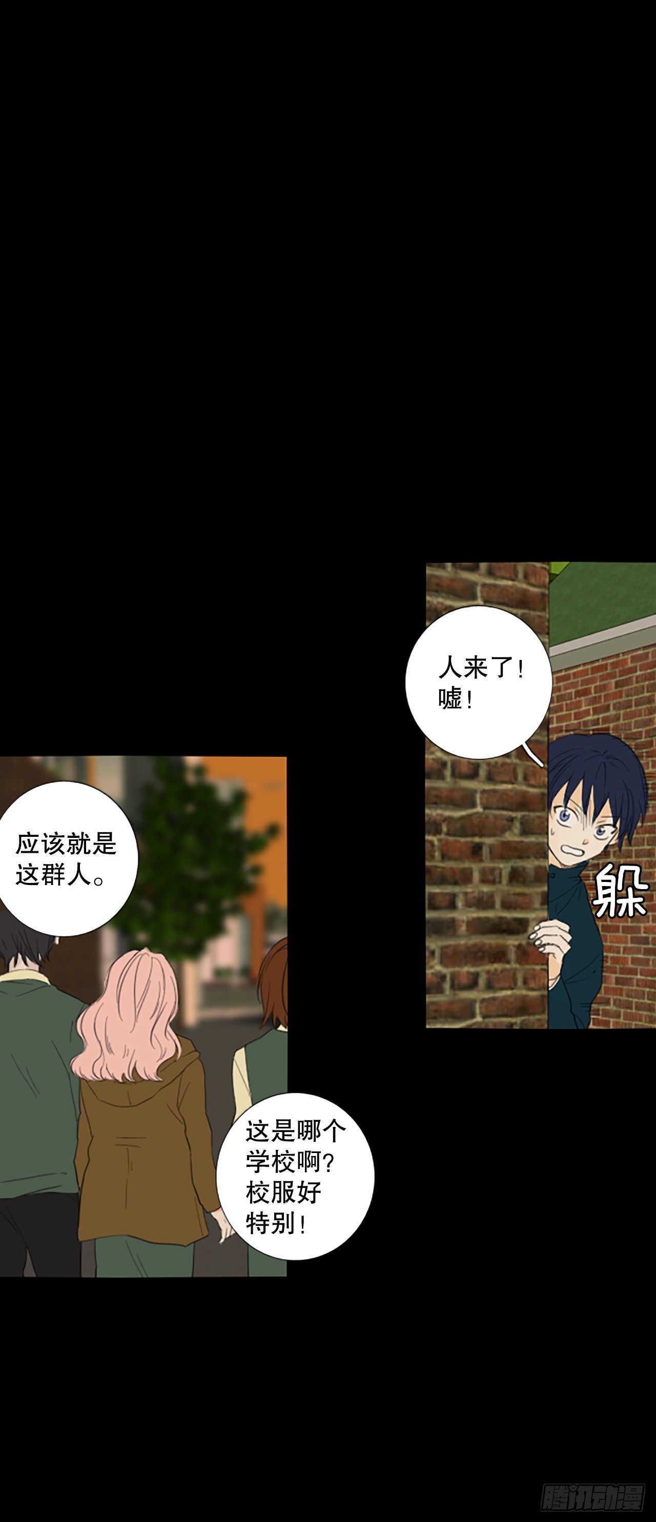 91.第四块拼图（8）(1/2)-第95话