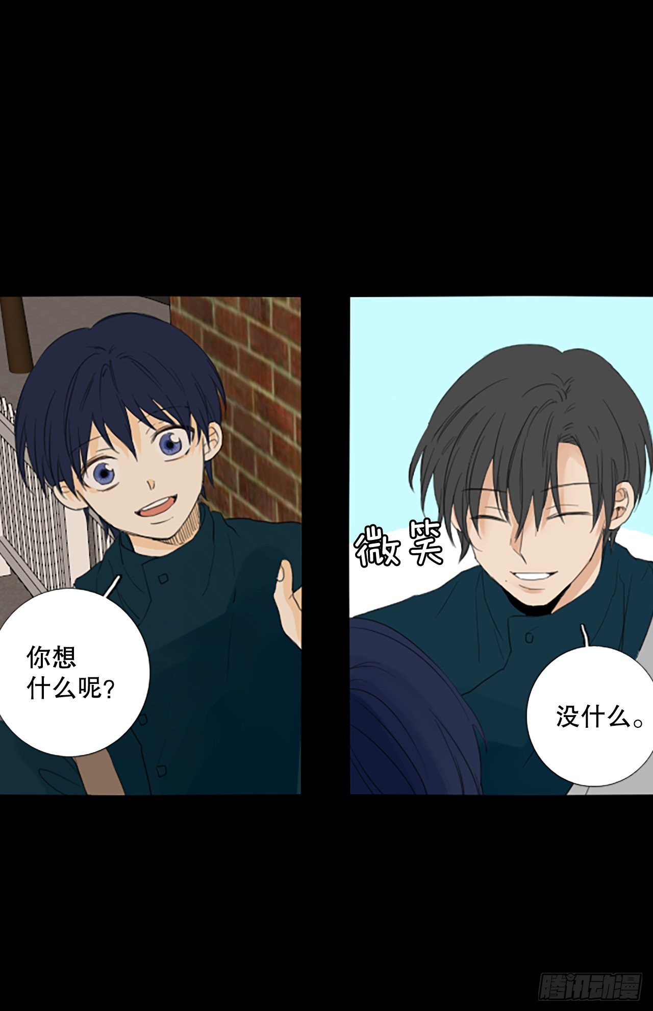 91.第四块拼图（8）(1/2)-第95话