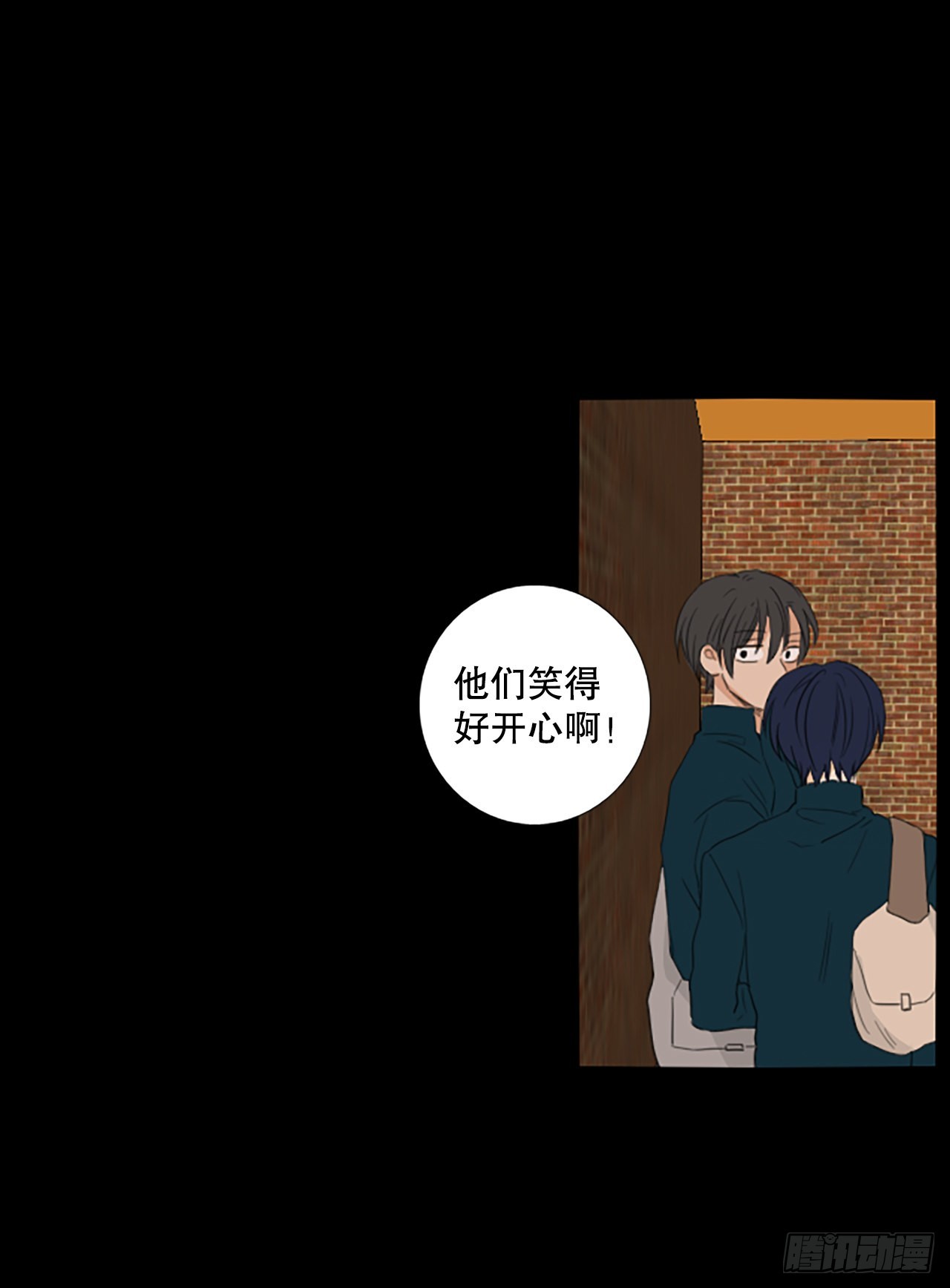 91.第四块拼图（8）(1/2)-第95话