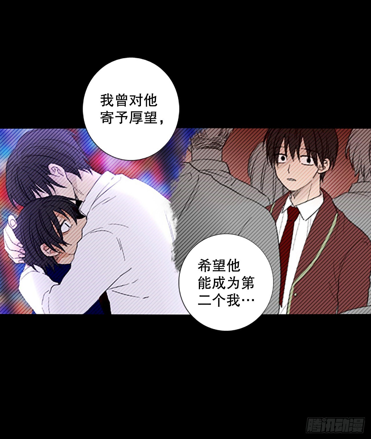 91.第四块拼图（8）(1/2)-第95话