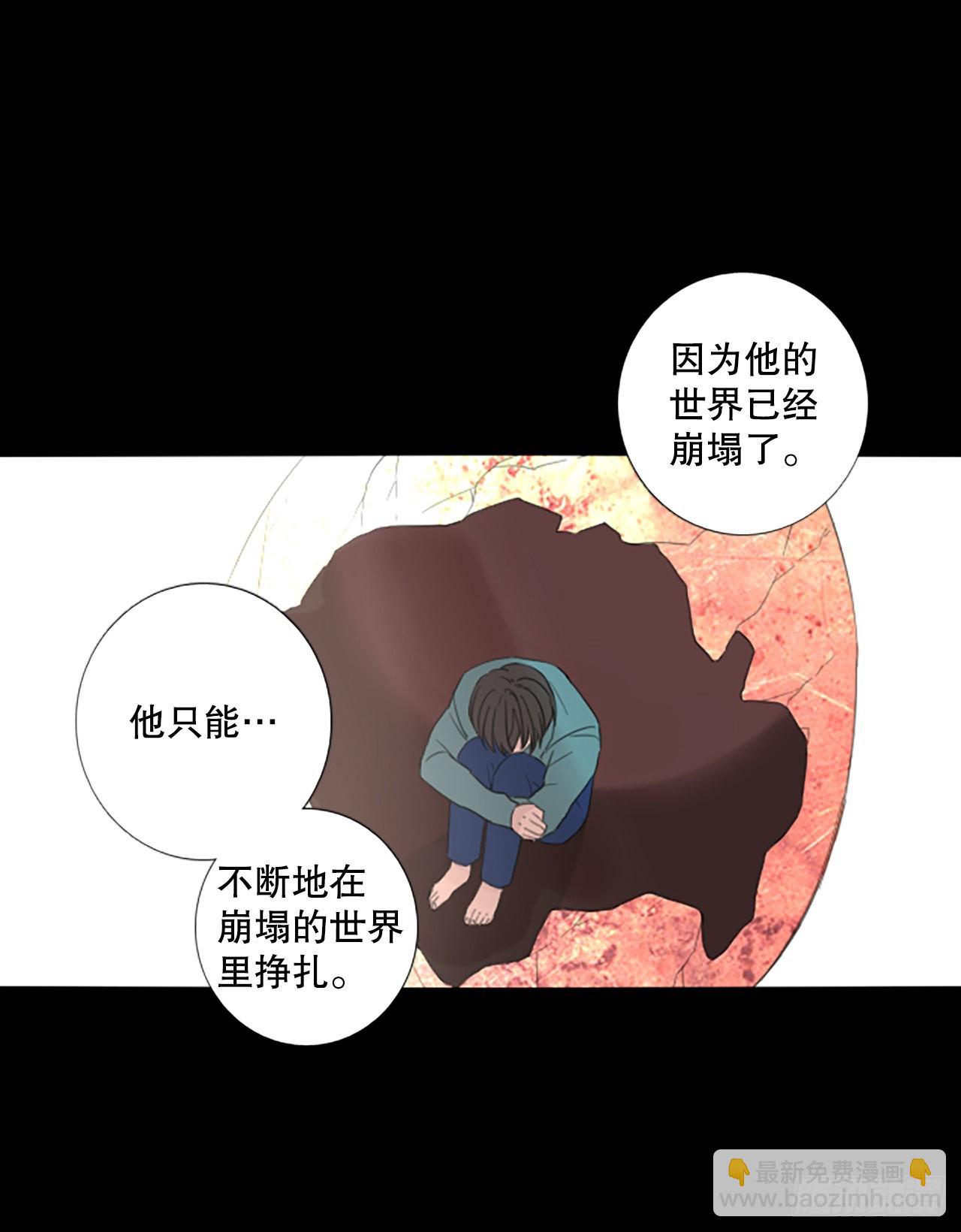93.第四块拼图（10）(1/2)-第97话