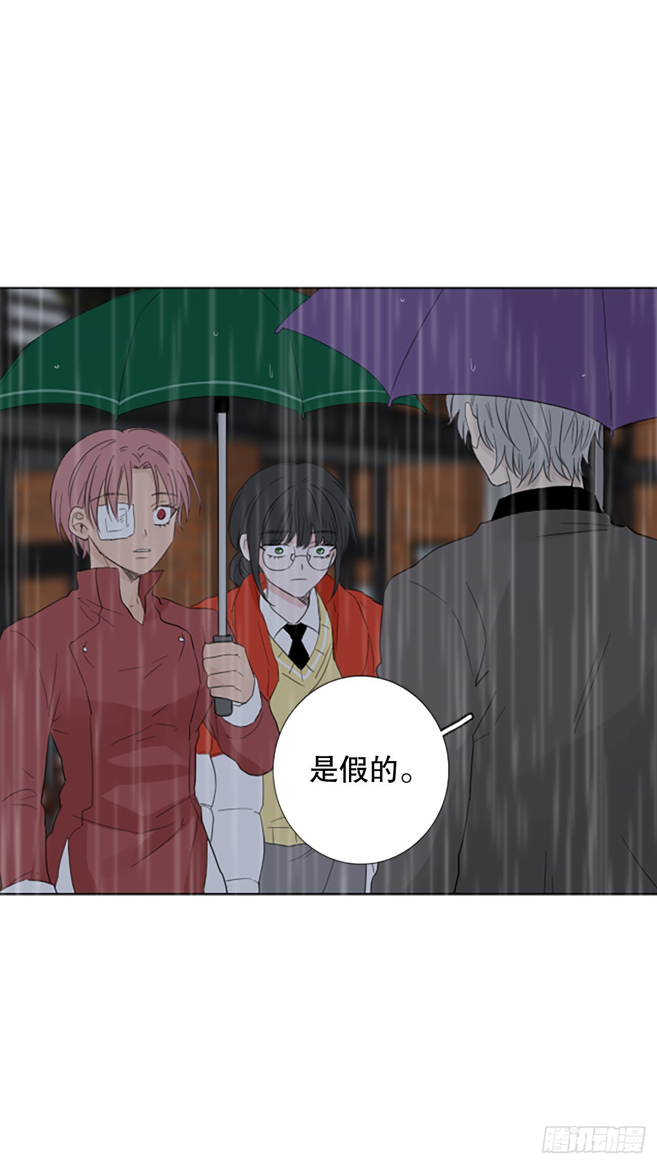 95.圣战&mdash;受伤的孩子们（2）(1/2)-第99话