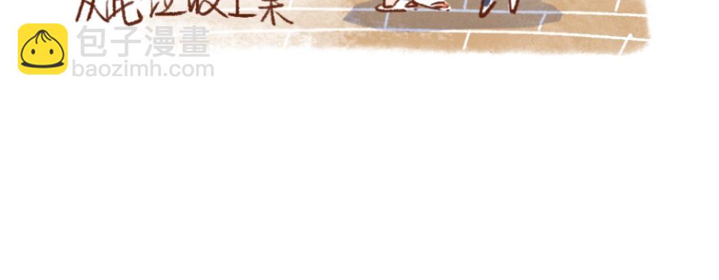 100 犯错小狗荣归故里！-第101话