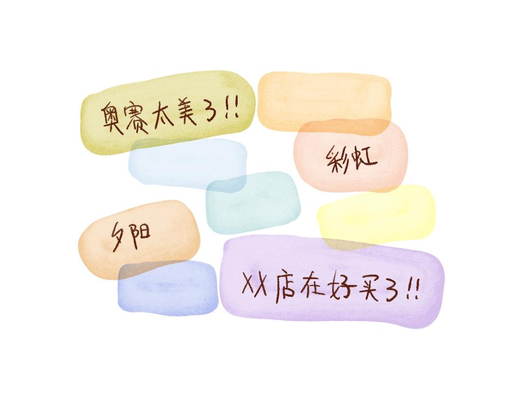 102 有朋自远方来啦～-第103话