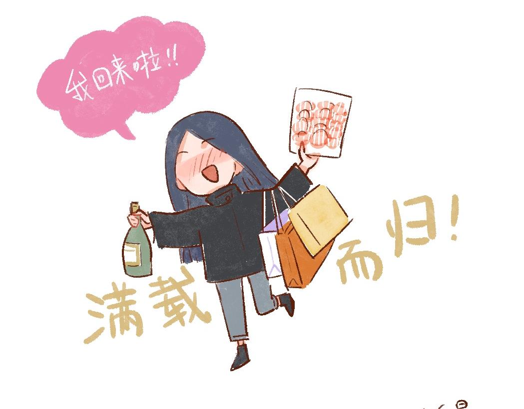 102 有朋自远方来啦～-第103话