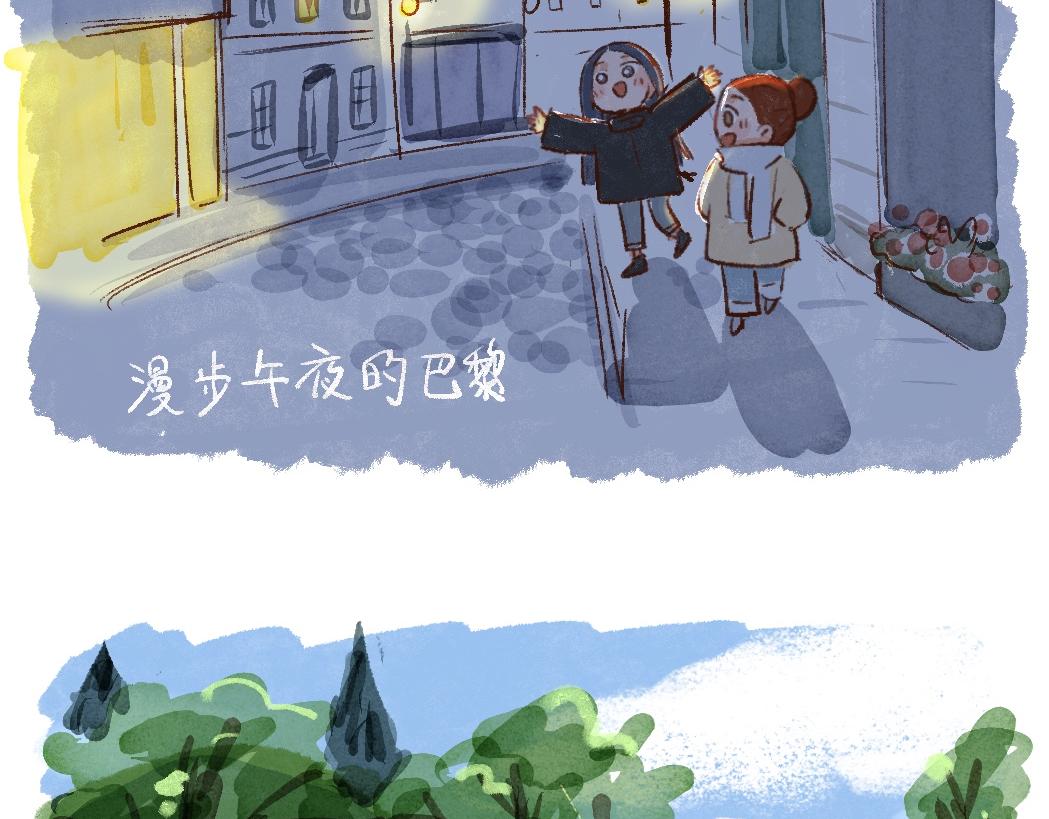 102 有朋自远方来啦～-第103话