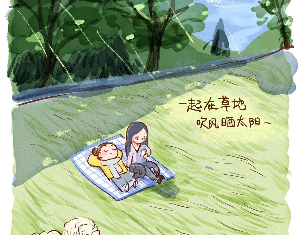 102 有朋自远方来啦～-第103话