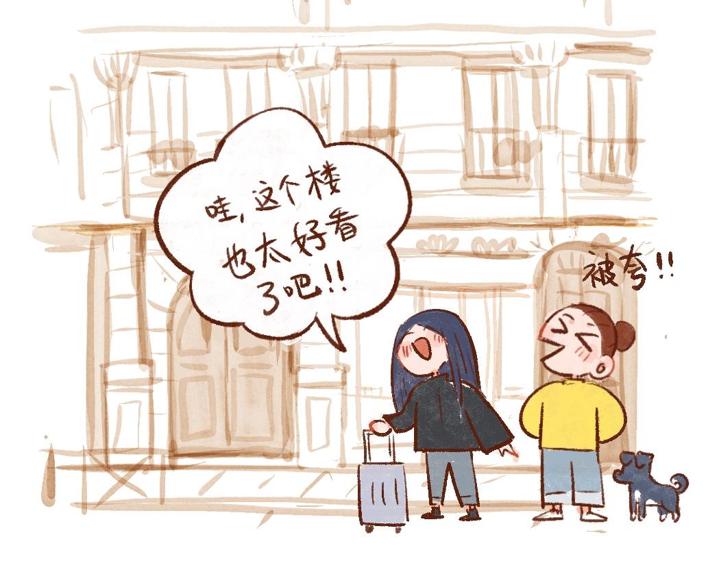 102 有朋自远方来啦～-第103话