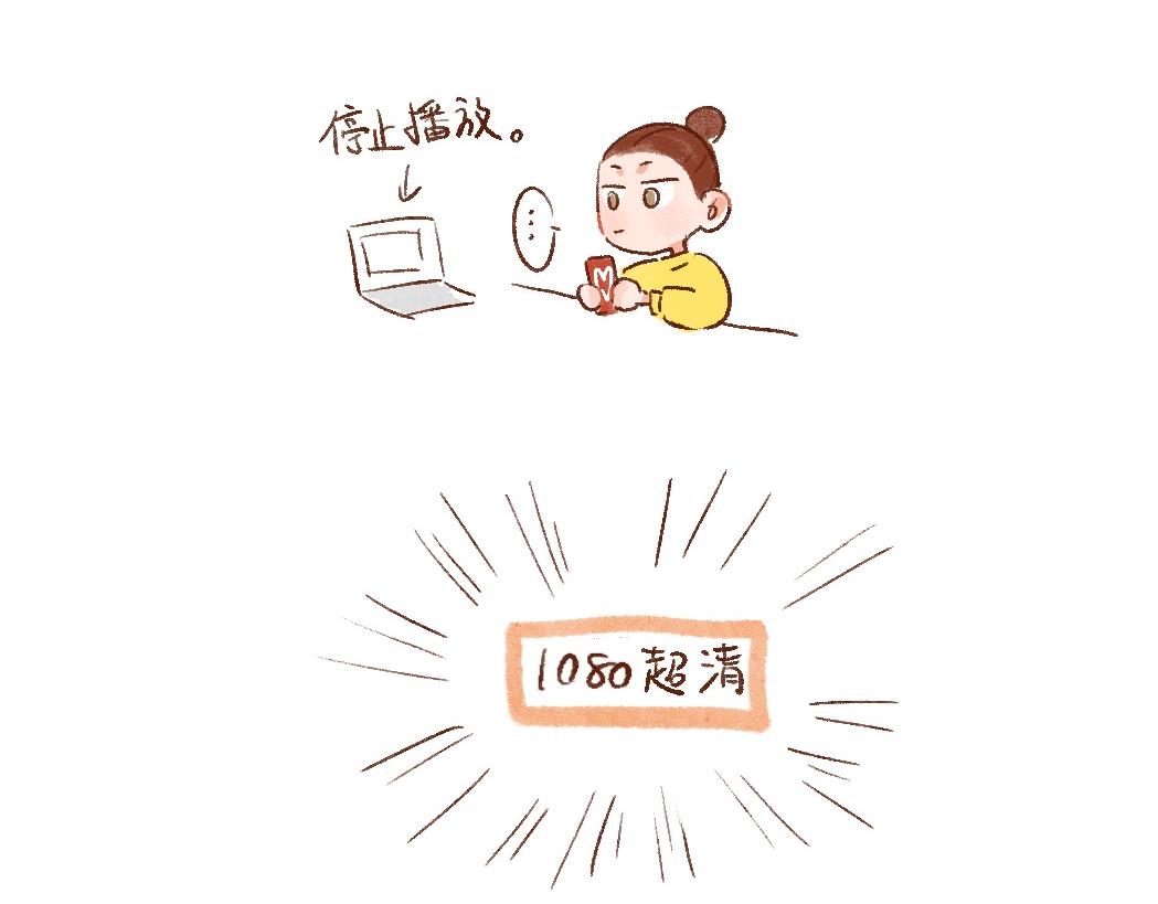 104 体验戒网生活-第105话
