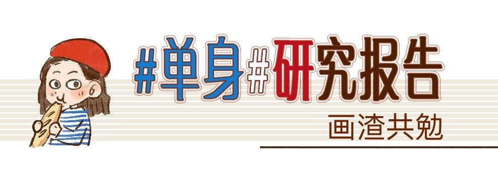 114 尚在职业的道路上摸索-第115话