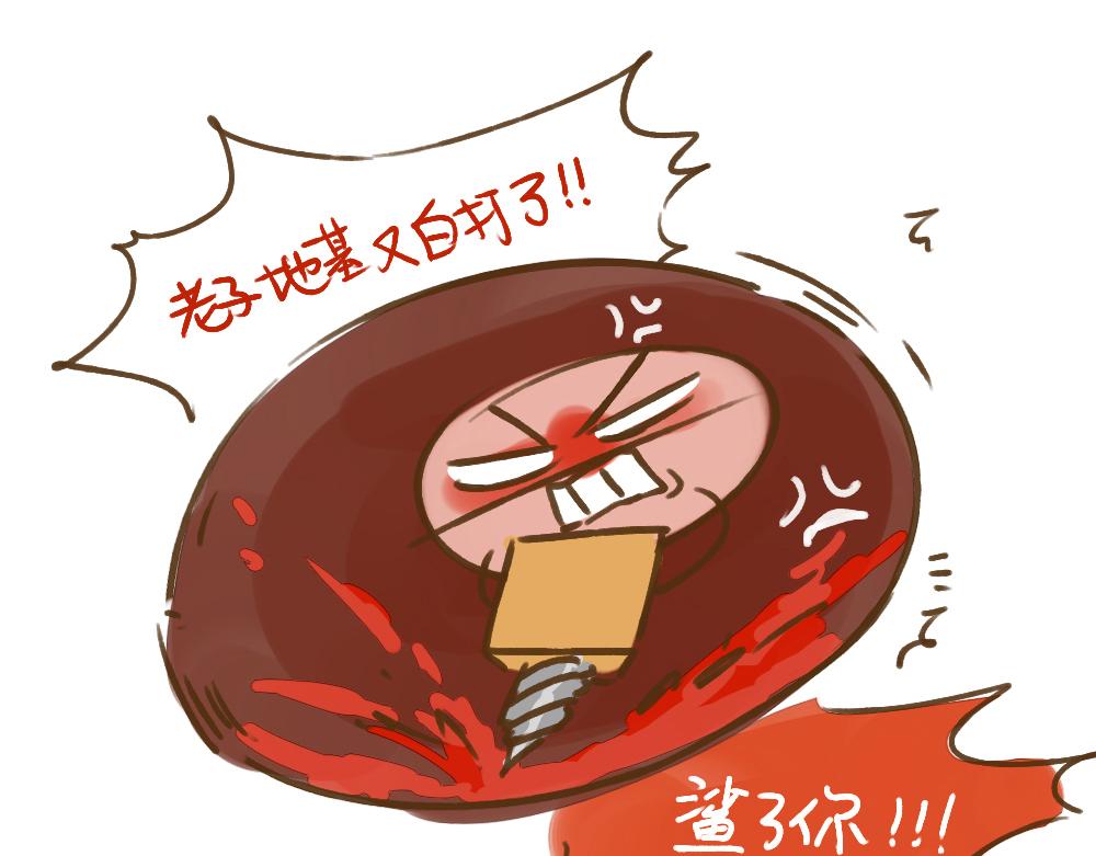 012 女孩子的生理周期-第13话