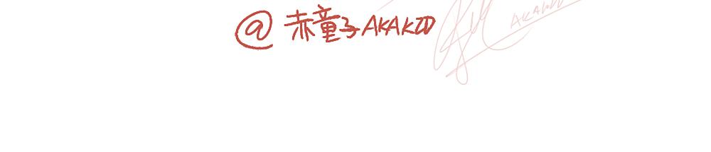 018 目标没实现又何妨~-第19话